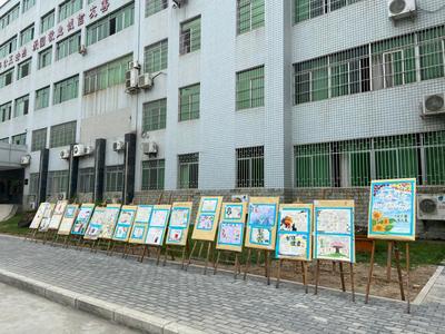 “青春飛揚·心靈綻放”--藝術系舉辦手繪大賽作品展