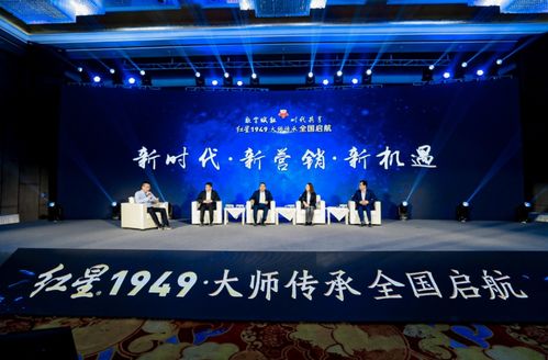 豪氣出手，百萬重獎啟航全國 —— 這場數字化大會引爆企業管理咨詢新浪潮