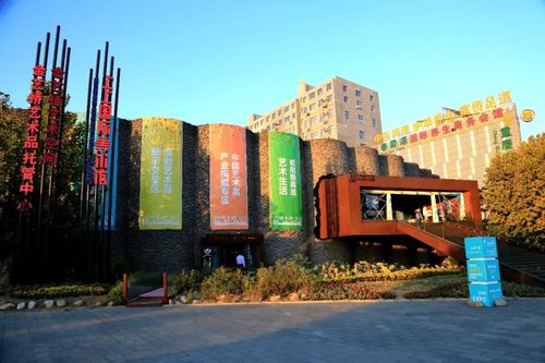 文藝的你一定要去 北京宋莊藝術區，一個充滿藝術氣息的文化聚集地